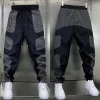 Men's trendy clothing brand offers high-quality men's casual pants for summer, featuring thin, color-blocked, tight-fitting, and stretched-waist sport pants Application Scenario